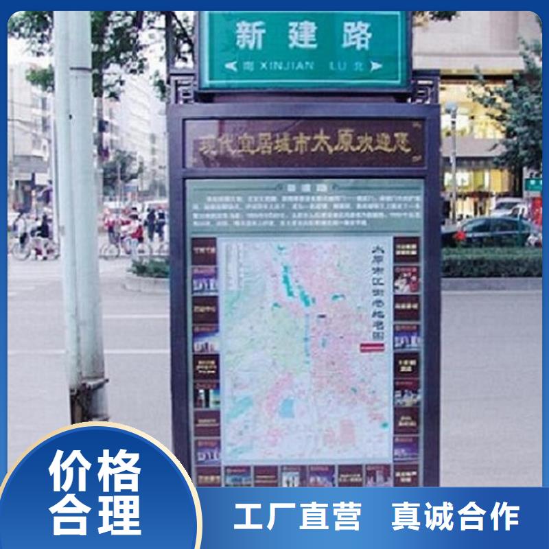 不锈钢指路牌灯箱优质厂家