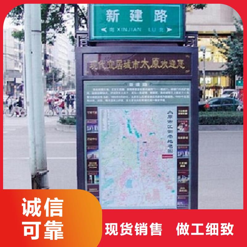 双面指路牌灯箱全国发货