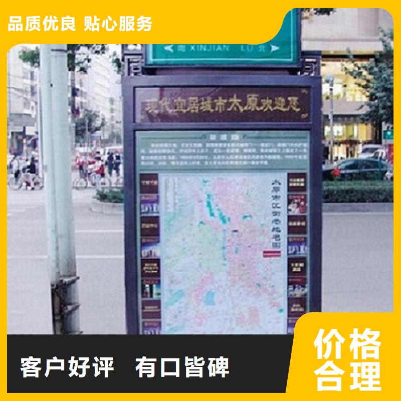 LED指路牌灯箱服务为先