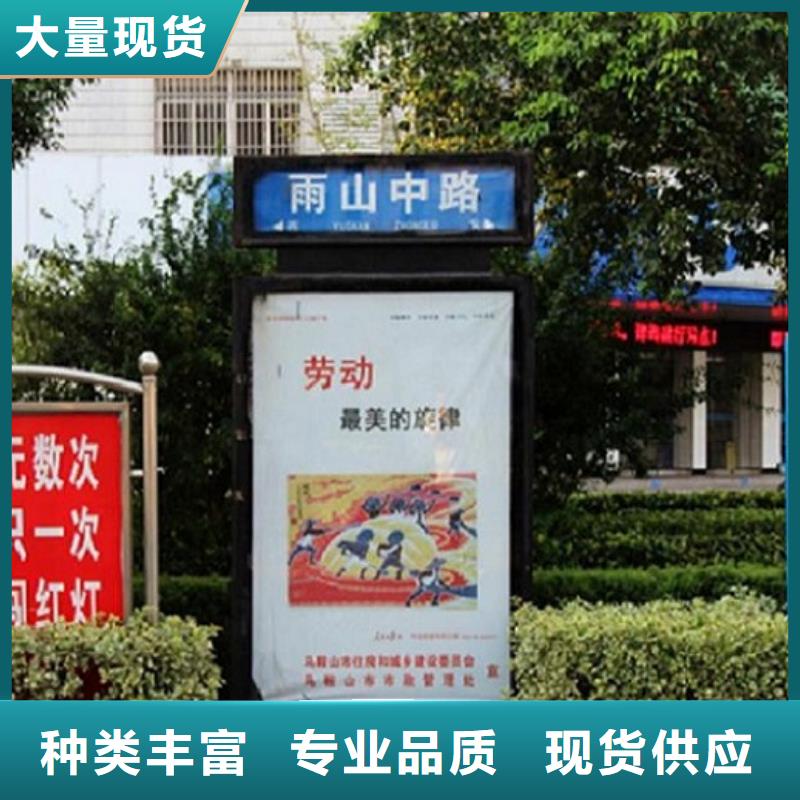 优质指路牌灯箱全国发货
