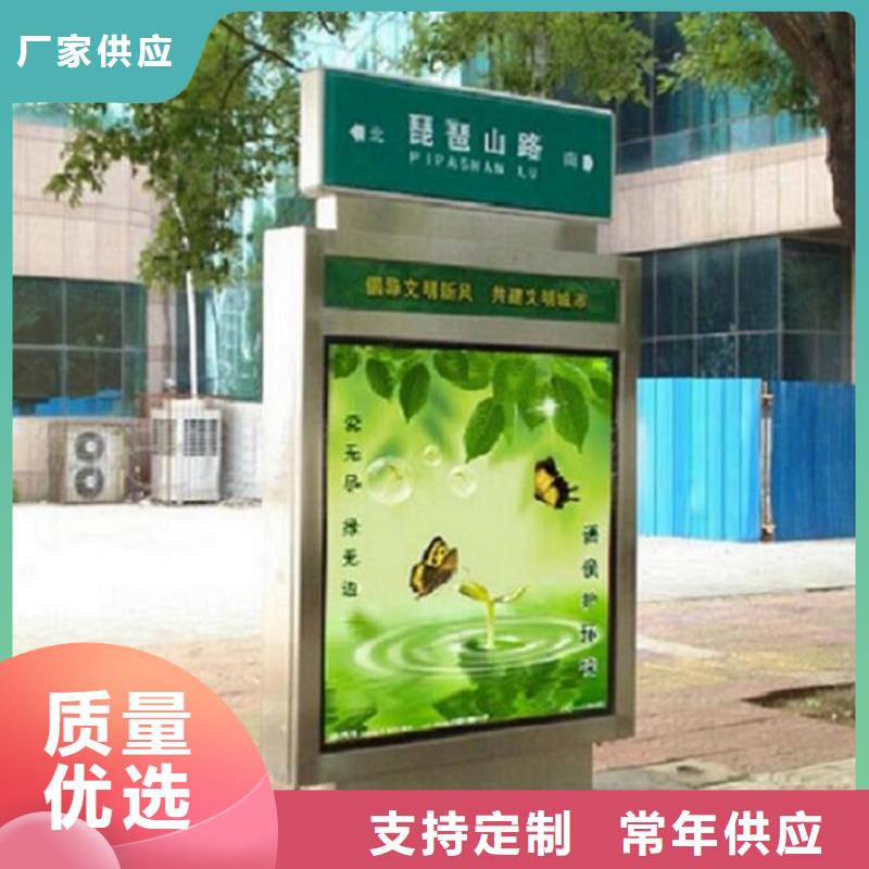 优质指路牌灯箱质量保证