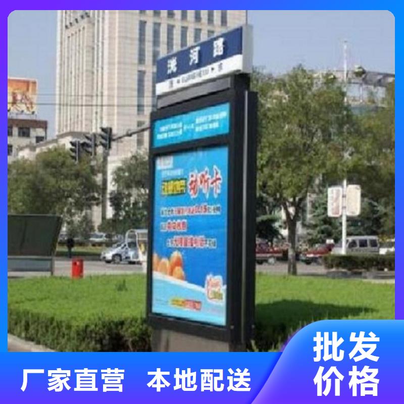多功能指路牌灯箱选购技巧
