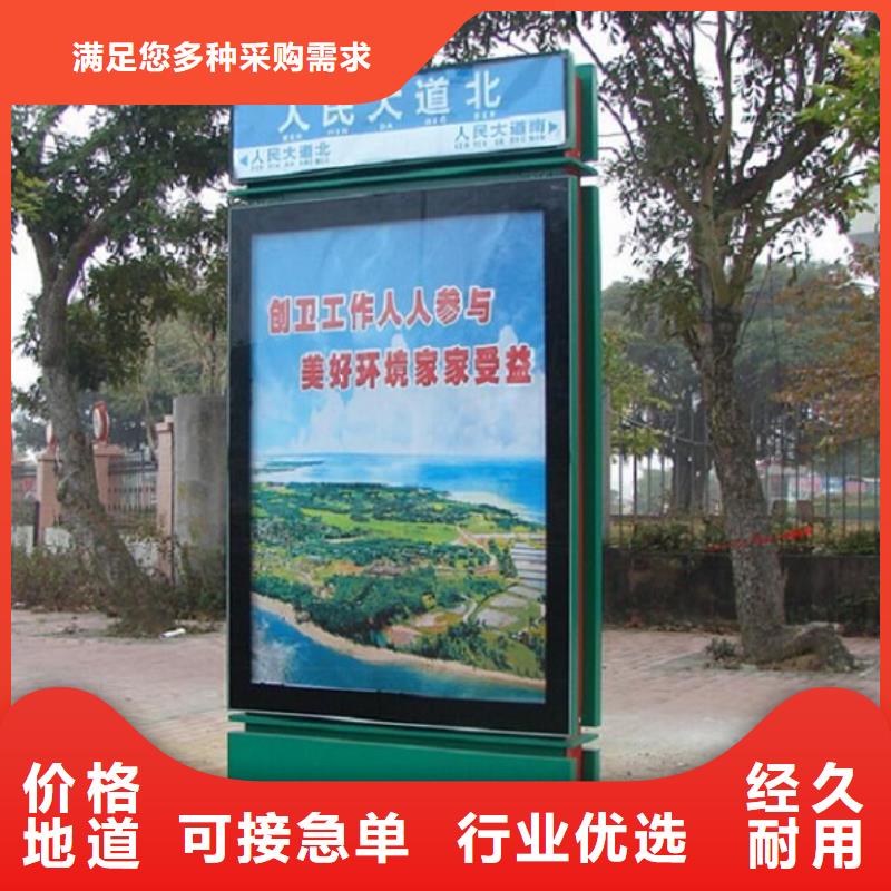 超薄指路牌灯箱基地