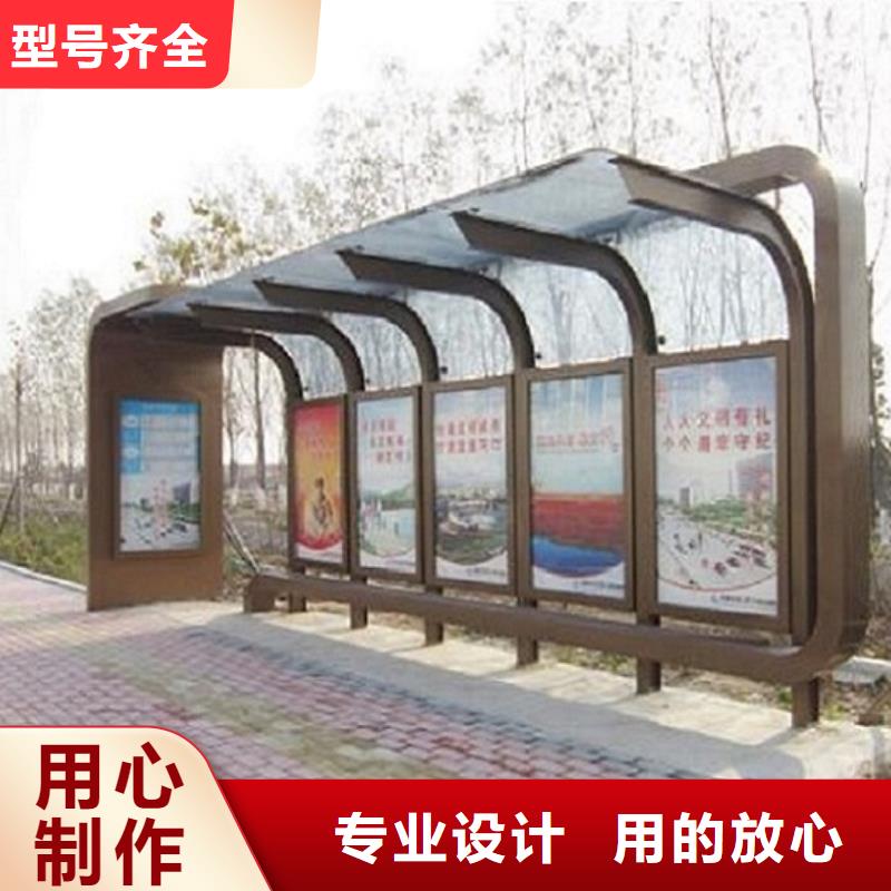 智能公交站台太阳能灭蚊灯箱支持定制贴心售后