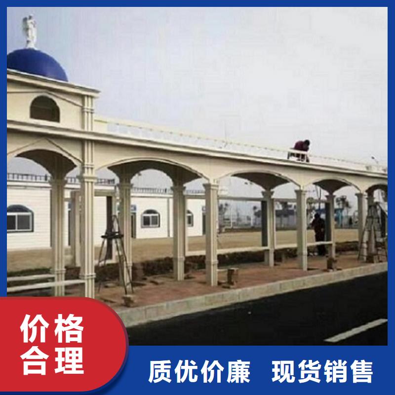 太阳能智能公交站台放心购买