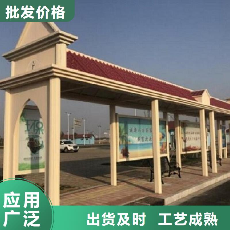 智能公交站台路灯箱生产厂家打造好品质