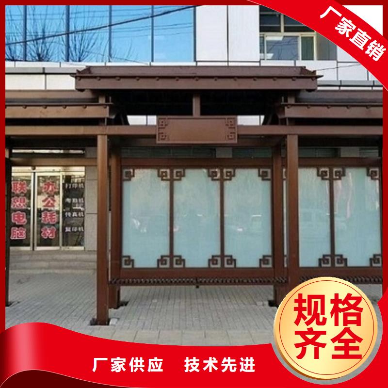 智能公交站台滚动灭蚊灯箱专心专注专业