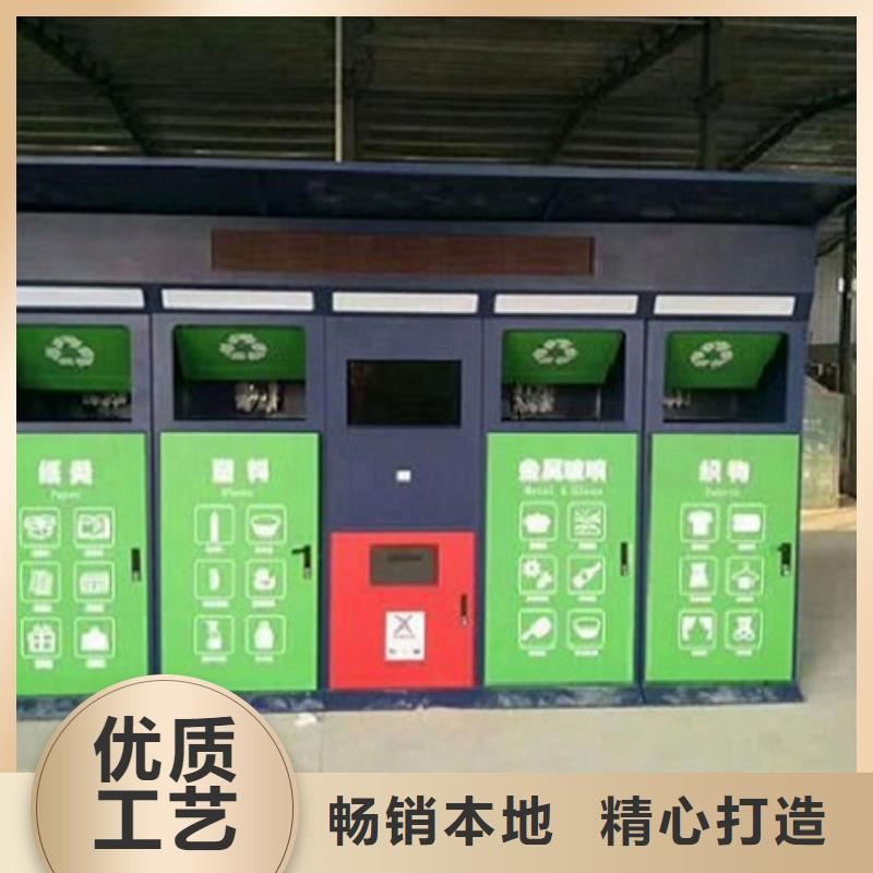 垃圾箱生产厂家LED阅报栏灯箱制作的图文介绍