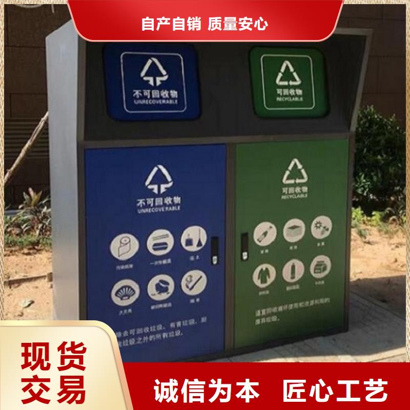 垃圾箱生产厂家LED阅报栏灯箱制作的图文介绍