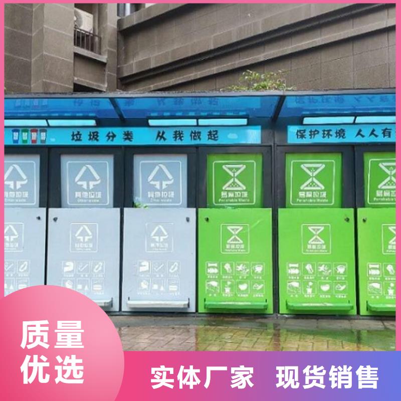 垃圾箱生产厂家LED阅报栏灯箱制作的图文介绍