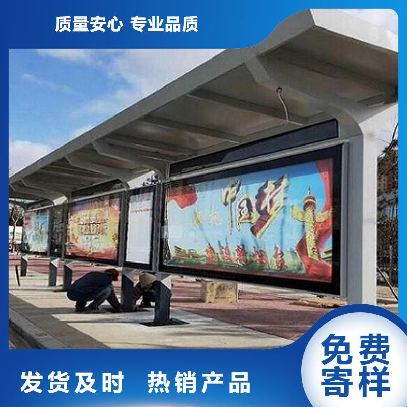 不锈钢公交站台智能环保分类垃圾箱制作物美价优