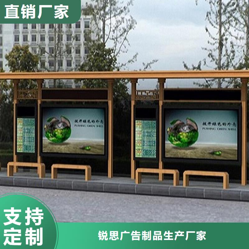 不锈钢公交站台智能公交站台现货充足