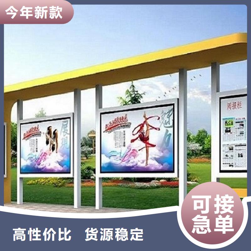 不锈钢公交站台智能环保分类垃圾箱制作物美价优