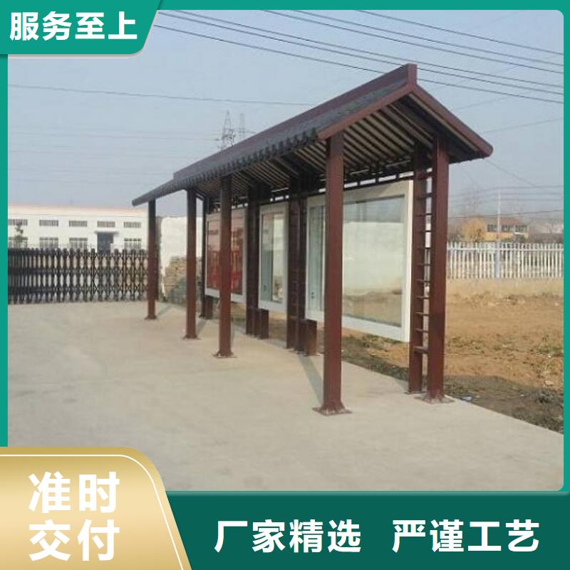 不锈钢公交站台智能环保分类垃圾箱制作物美价优