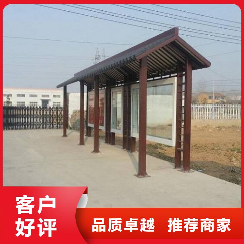 不锈钢公交站台智能环保分类垃圾箱制作物美价优