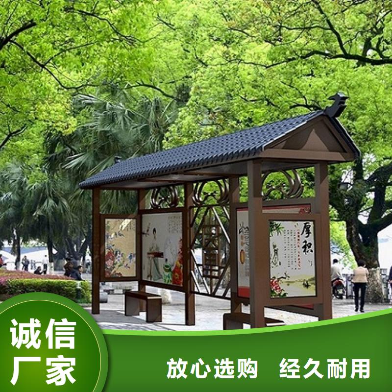不锈钢公交站台智能环保分类垃圾箱制作物美价优