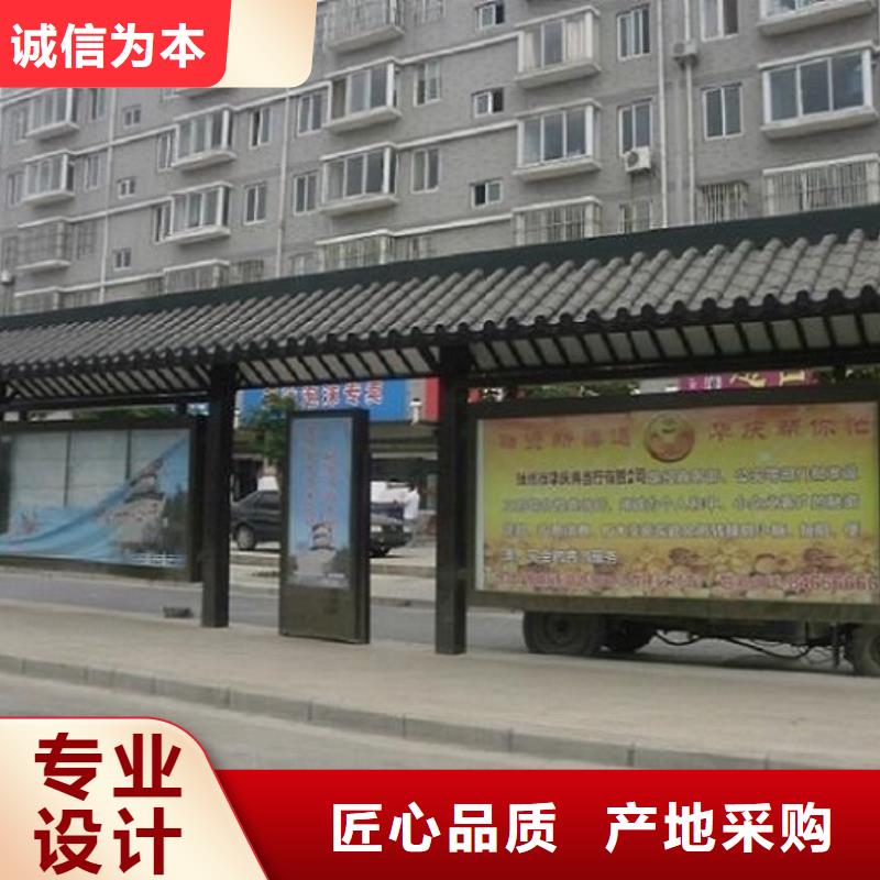 不锈钢公交站台智能环保分类垃圾箱制作物美价优
