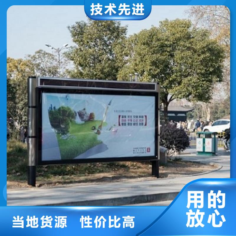 广告滚动灯箱生产厂家【不锈钢宣传栏】好品质用的放心