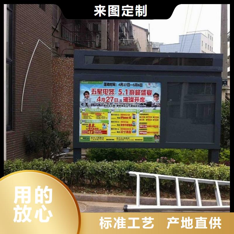 广告滚动灯箱生产厂家候车亭真材实料加工定制