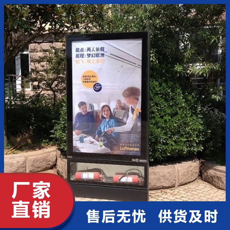 【广告滚动灯箱生产厂家】灭蚊灯箱以质量求生存