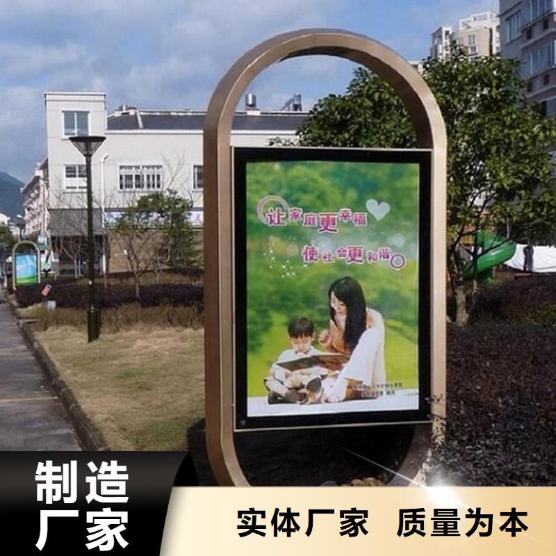 广告滚动灯箱生产厂家太阳能垃圾箱快速发货