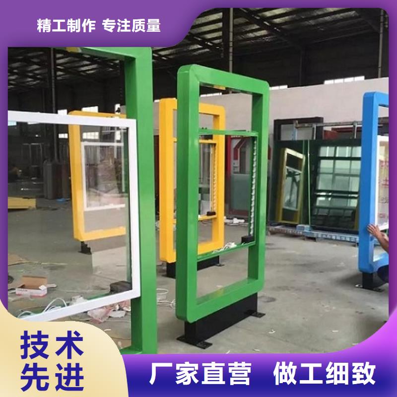 广告滚动灯箱生产厂家太阳能垃圾箱快速发货