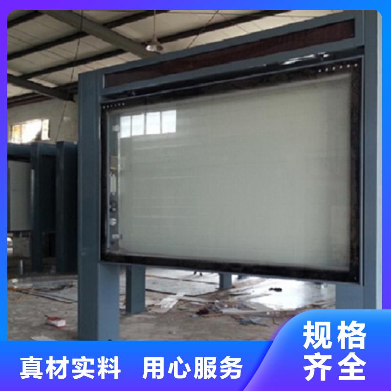 广告滚动灯箱生产厂家路灯箱制作满足多种行业需求