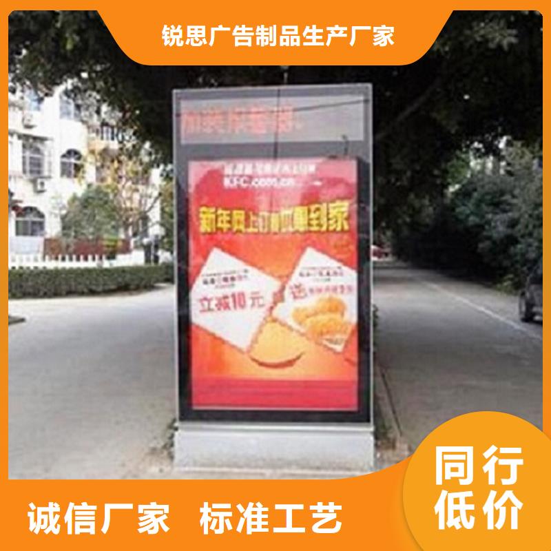 【广告滚动灯箱生产厂家】LED阅报栏灯箱厂家直销规格多样