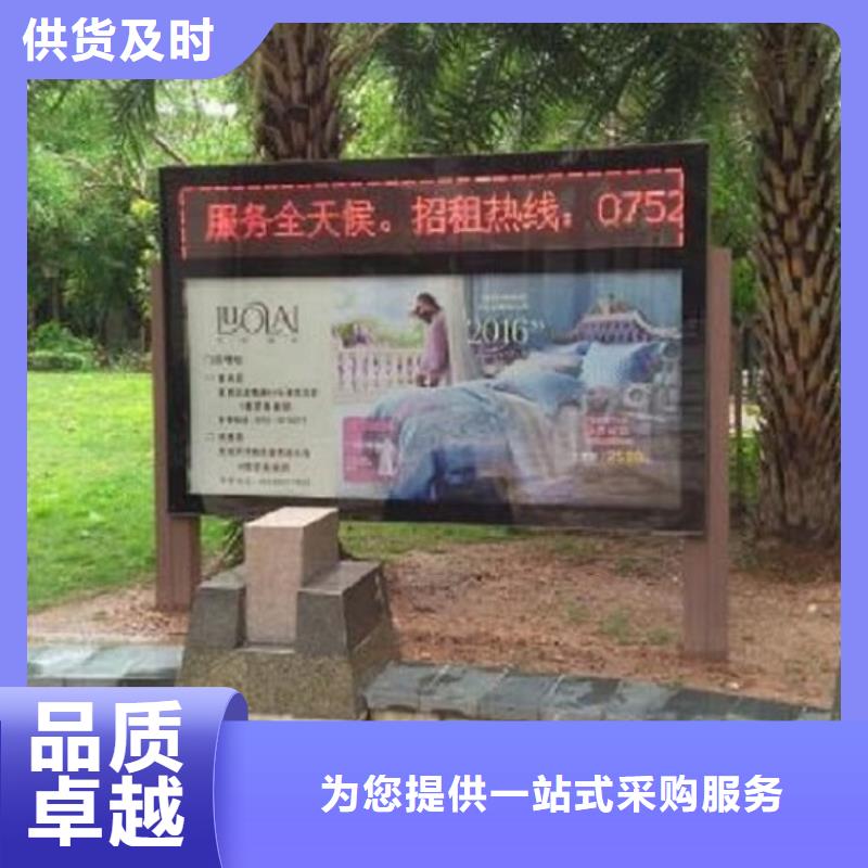 广告滚动灯箱生产厂家_智能环保垃圾箱分类亭工厂现货供应