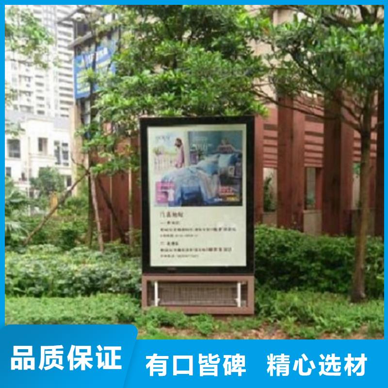 广告滚动灯箱生产厂家,智能候车亭制作价格公道合理