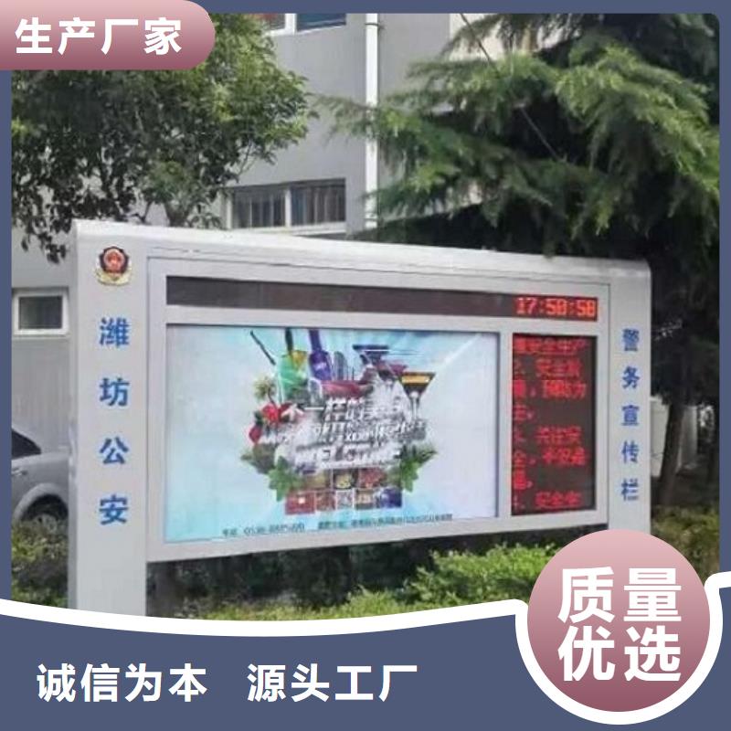 【广告滚动灯箱生产厂家】-垃圾箱品质值得信赖