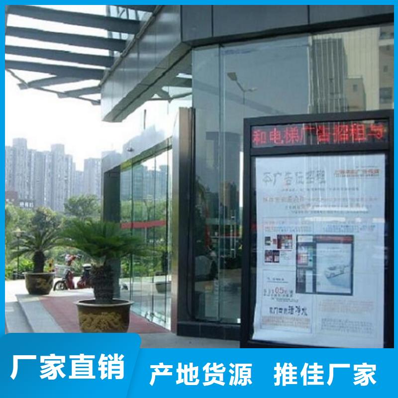广告滚动灯箱生产厂家候车亭真材实料加工定制