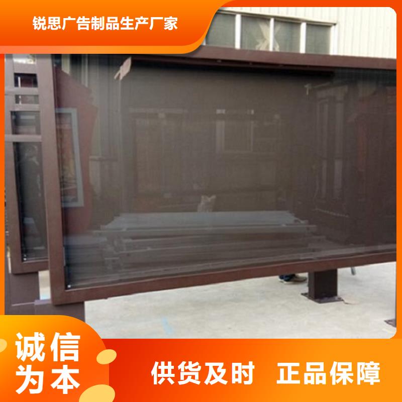 广告滚动灯箱生产厂家【不锈钢宣传栏】好品质用的放心