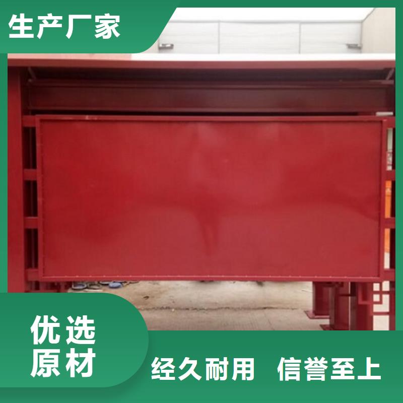 广告滚动灯箱生产厂家,智能候车亭制作价格公道合理