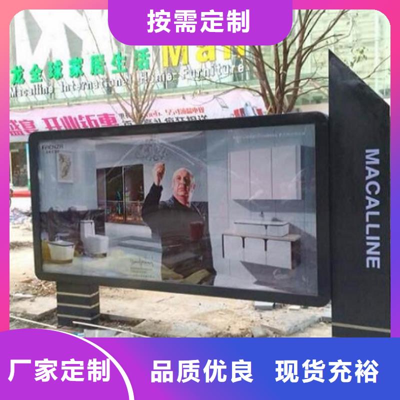 【广告滚动灯箱生产厂家】-垃圾箱品质值得信赖