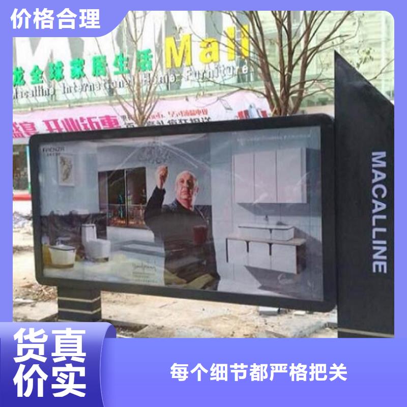 广告滚动灯箱生产厂家不锈钢指路牌灯箱制作诚信经营