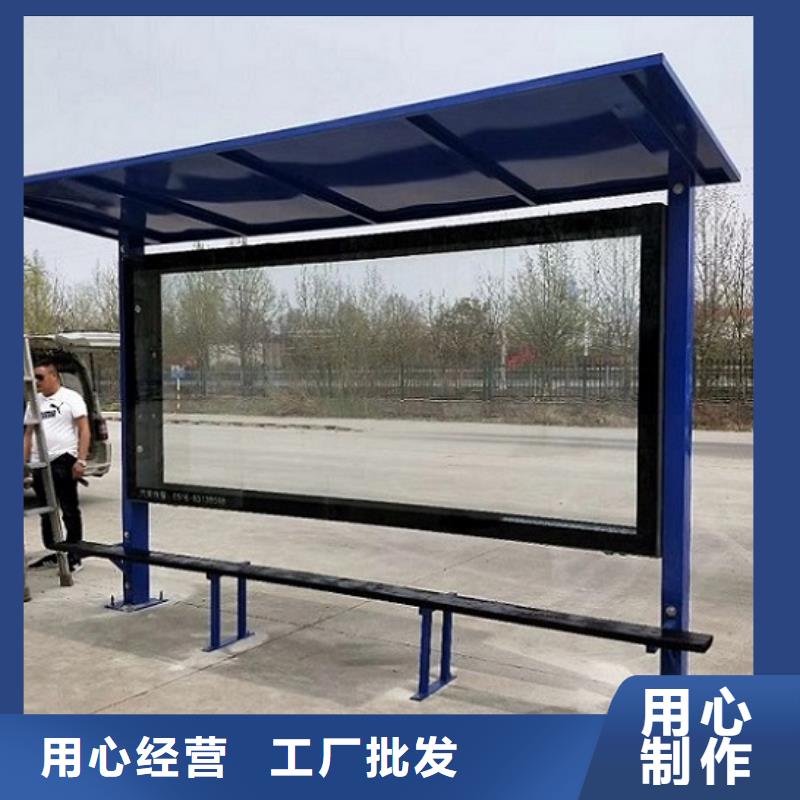 广告滚动灯箱生产厂家,【仿古候车亭企业厂家】可放心采购