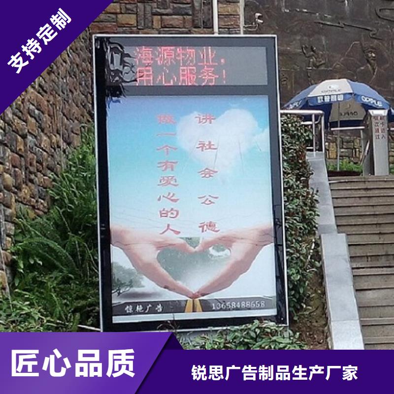 【广告滚动灯箱生产厂家】灭蚊灯箱以质量求生存