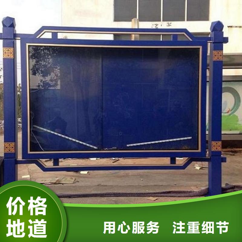 广告滚动灯箱生产厂家,【仿古候车亭企业厂家】可放心采购