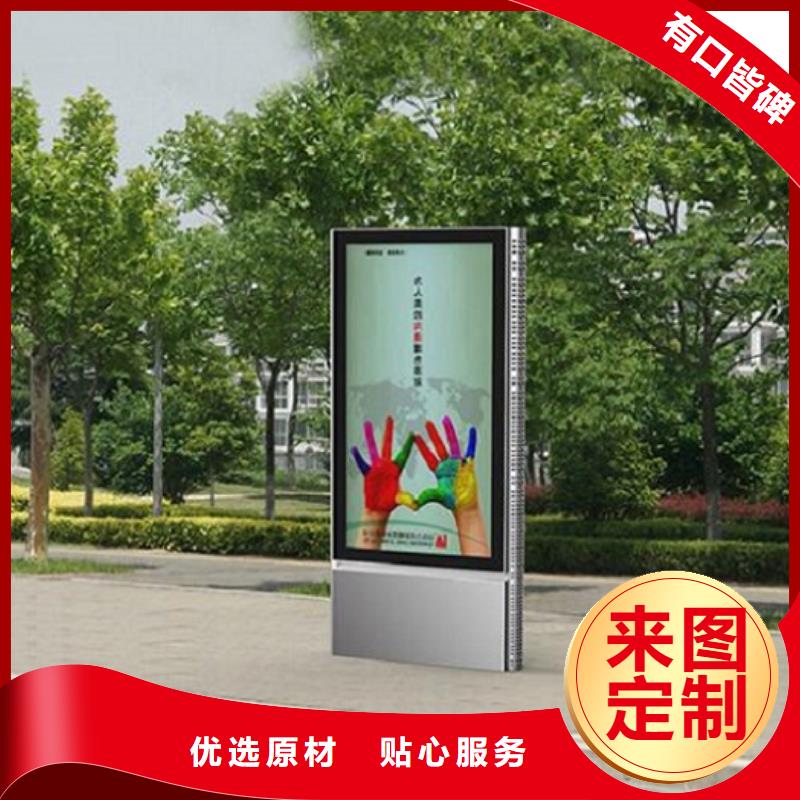 广告滚动灯箱生产厂家【不锈钢宣传栏】好品质用的放心