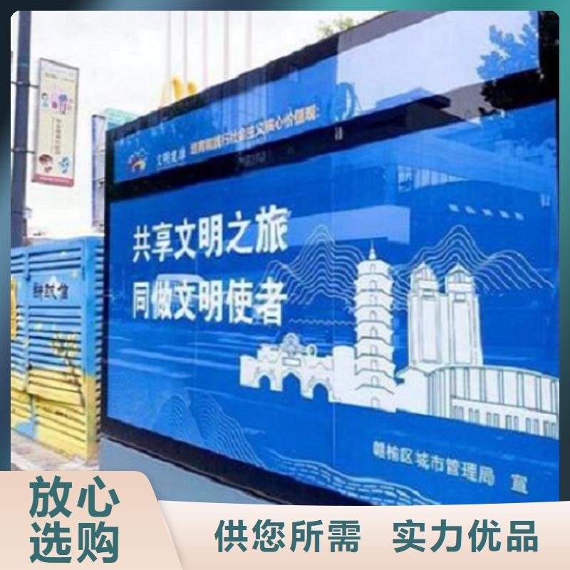广告滚动灯箱生产厂家候车亭真材实料加工定制