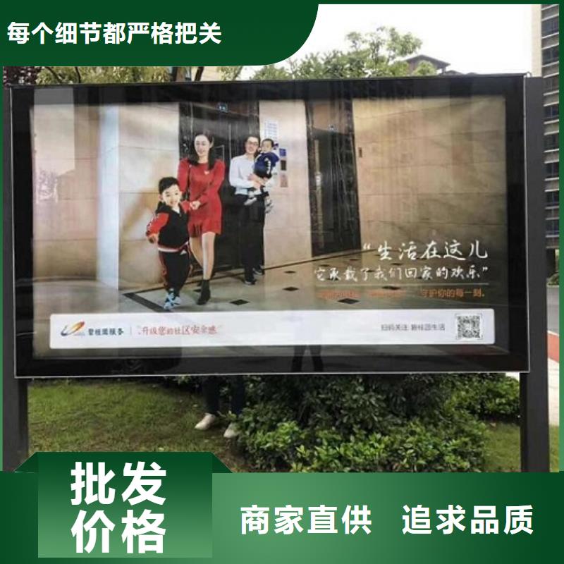 【广告滚动灯箱生产厂家】-垃圾箱品质值得信赖