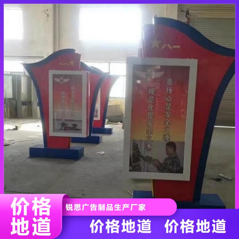 【广告滚动灯箱生产厂家】灭蚊灯箱以质量求生存