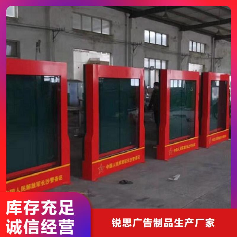 广告滚动灯箱生产厂家,【仿古候车亭企业厂家】可放心采购