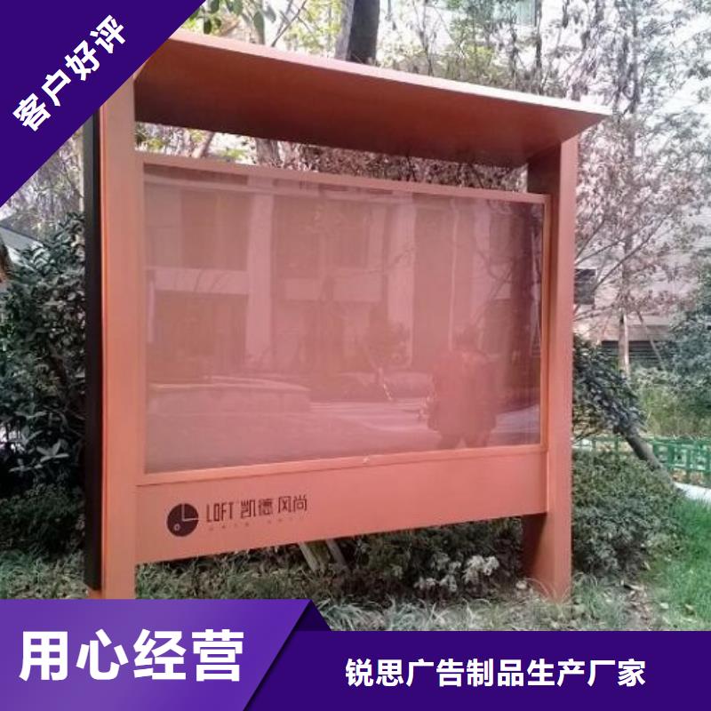 广告滚动灯箱生产厂家候车亭真材实料加工定制