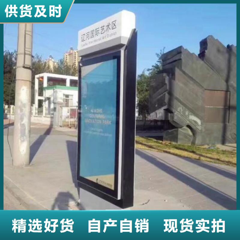 广告滚动灯箱生产厂家候车亭真材实料加工定制