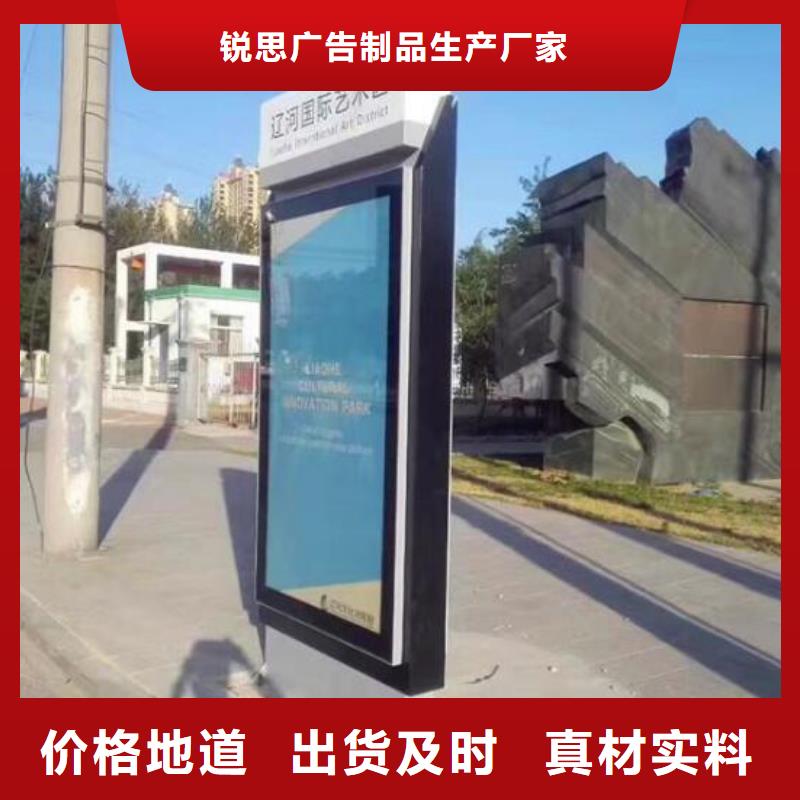 广告滚动灯箱生产厂家广告垃圾箱使用方法
