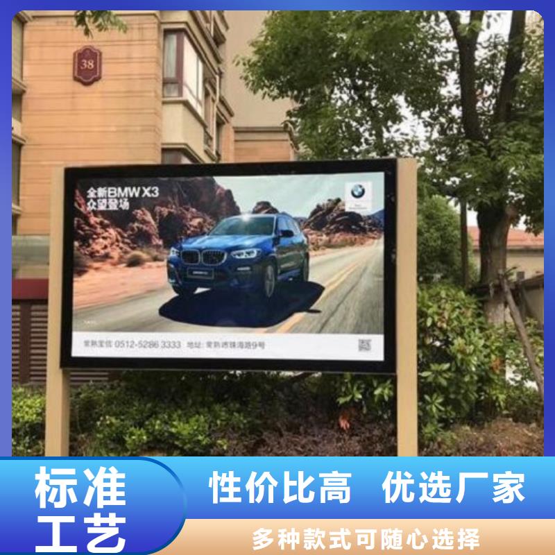 广告滚动灯箱生产厂家广告垃圾箱使用方法