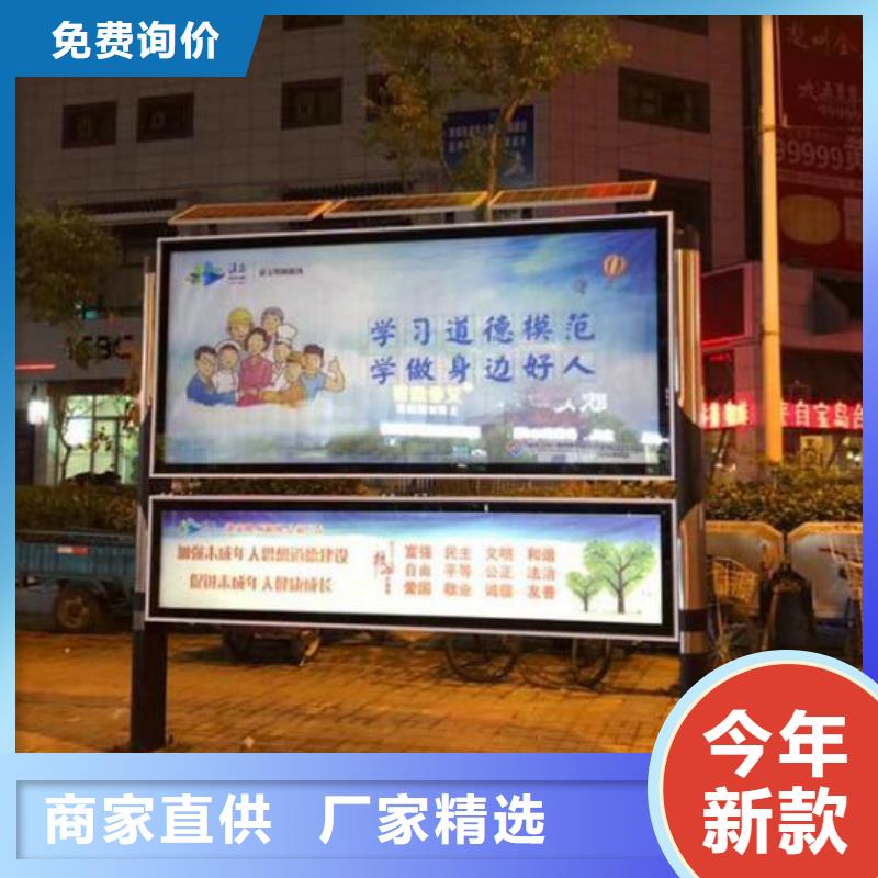 【LED阅报栏灯箱生产厂家仿古候车亭多家仓库发货】