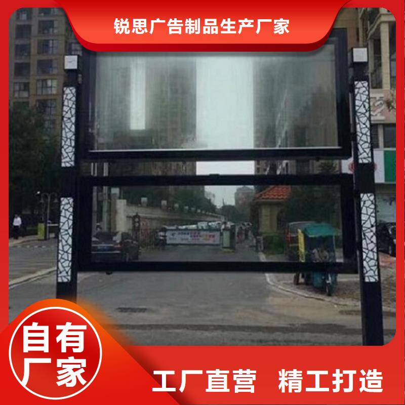 LED阅报栏灯箱生产厂家太阳能垃圾箱检验发货